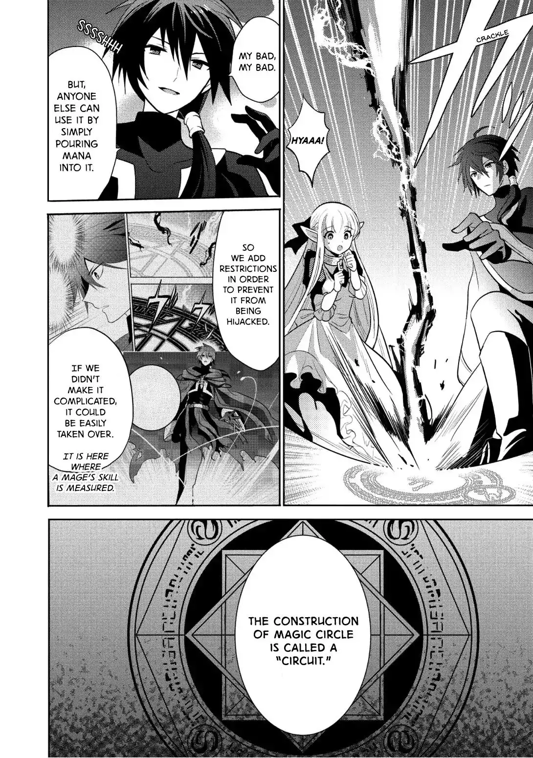 Maou no Ore ga Dorei Elf wo Yome ni Shitanda ga, Dou Medereba Ii? Chapter 5 16